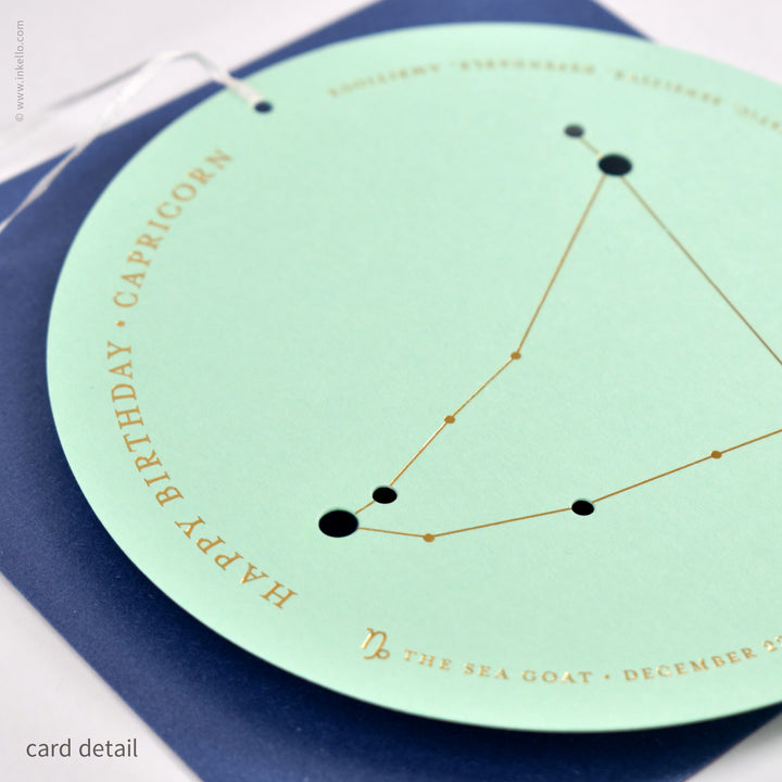 Capricorn Birthday Zodiac Constellation Card (