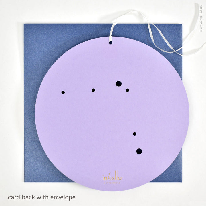 Aquarius Birthday Zodiac Constellation Card (