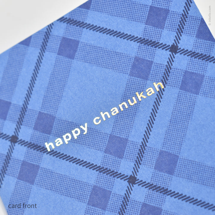 Plaid Happy Chanukah Card with Gold Foil (