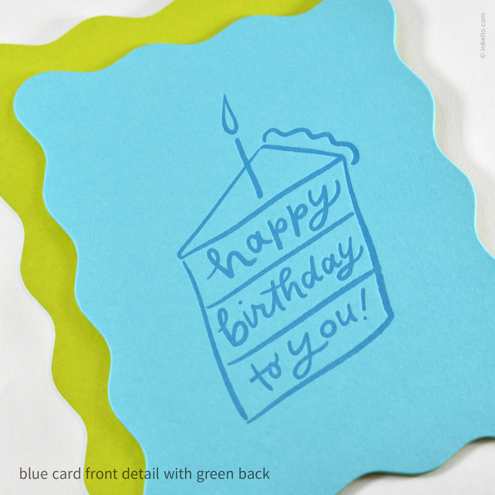 Birthday Cake Slice Wavy Flat Greeting Card (
