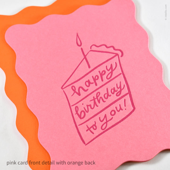 Birthday Cake Slice Wavy Flat Greeting Card (