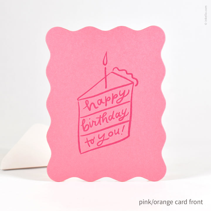 Birthday Cake Slice Wavy Flat Greeting Card (