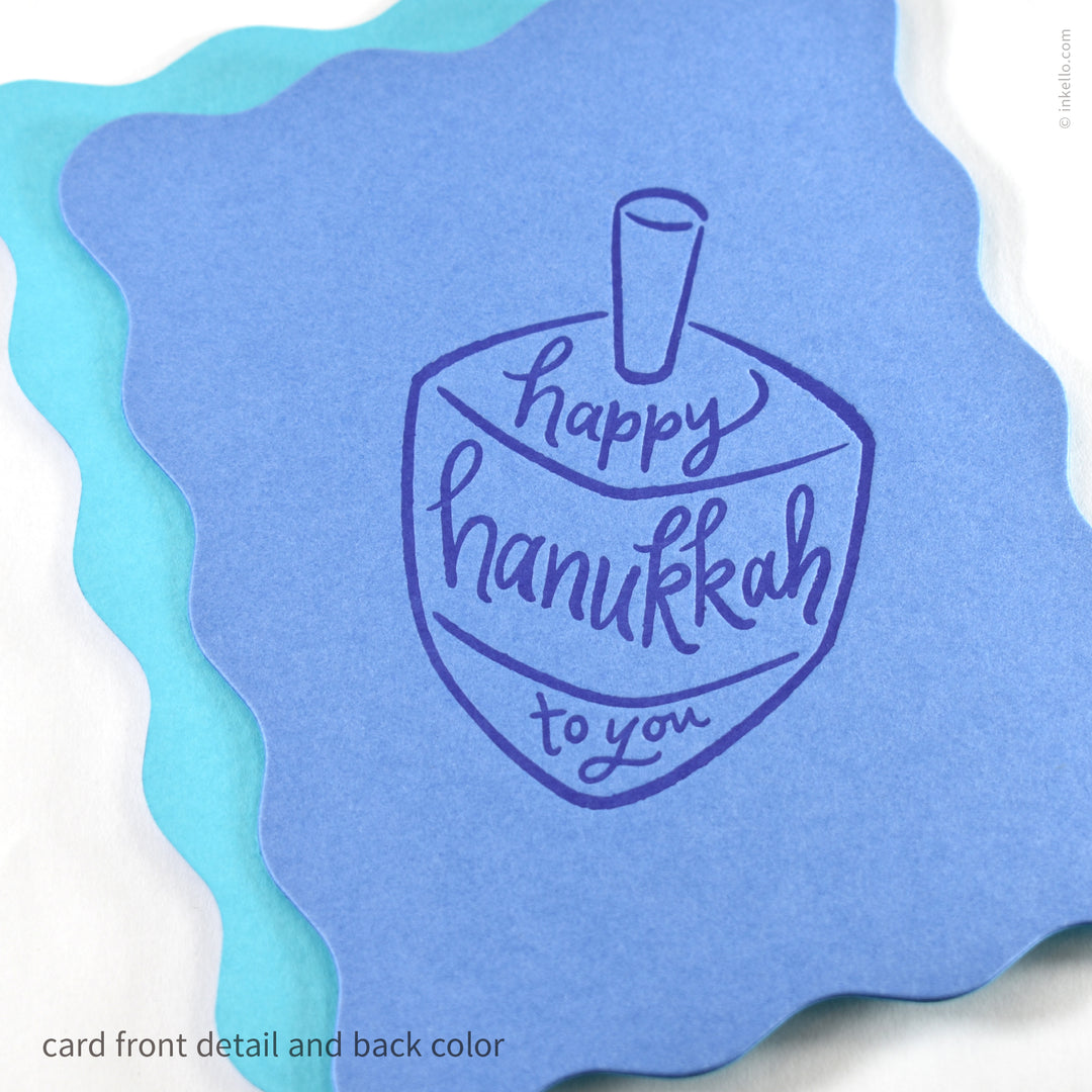 Dreidel Happy Hanukkah Wavy Flat Greeting Card (