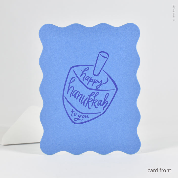 Dreidel Happy Hanukkah Wavy Flat Greeting Card (